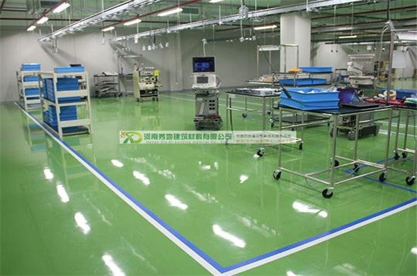 �Ϻ���Դ�h�����o�����ƽ